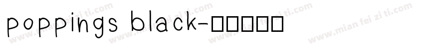 poppings black字体转换